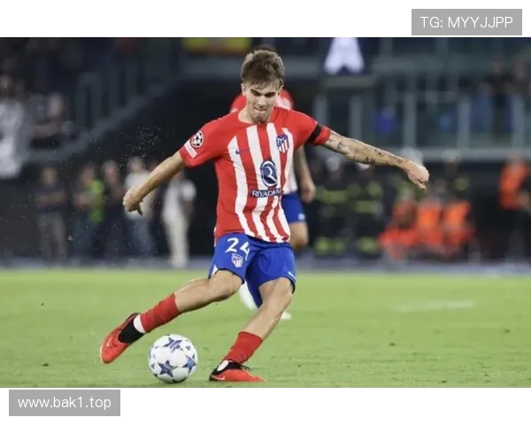 马竞与21岁中场巴里奥斯续约至2030年 展现未来发展潜力