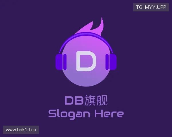 介绍db真人旗舰·(集团)